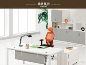 北京辦公家具老版桌椅廠家直銷 經(jīng)理桌、主管桌與大班臺(tái)專業(yè)解析